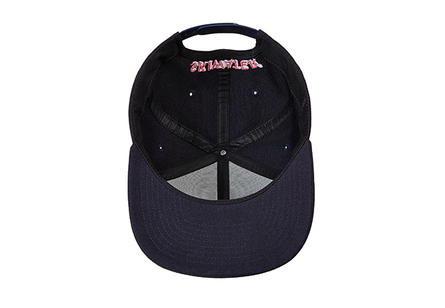 Snapback Cap schwarz 806 Unterseite